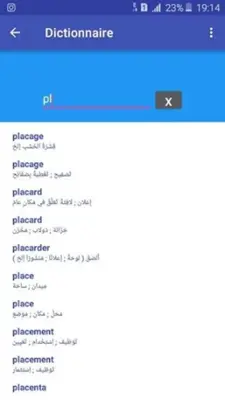 Dictionary French arabe android App screenshot 2