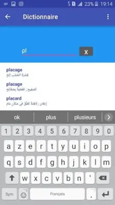 Dictionary French arabe android App screenshot 3